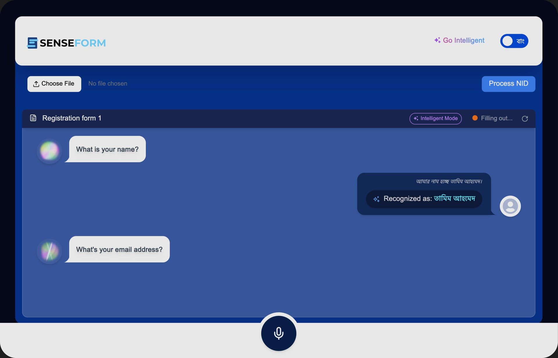 senseform_dashboard